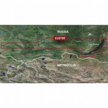 Карта GARMIN Байкал, Новосибирское водохранилище g3 HXEU070R